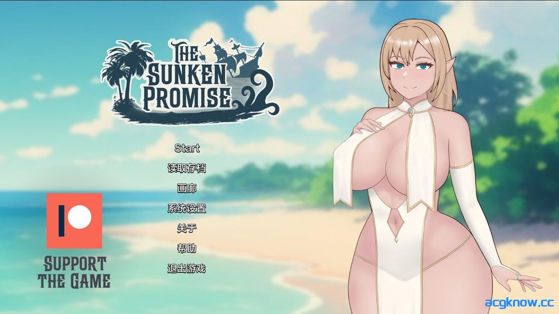 [PC+安卓][日系SLG/汉化/动态] 沉没的承诺 [v0.7] The Sunken Promise [3.58G]