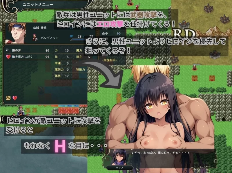 PC新作[战斗RPG/模拟] 克莱多尼亚战记v1.02 AI汉化存档 [1+330M][百度盘]