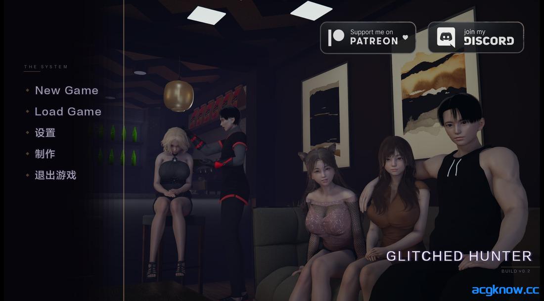 [PC+安卓][亚洲SLG/汉化/动态] 故障猎人 [v0.2] Glitched Hunter [1.04G]