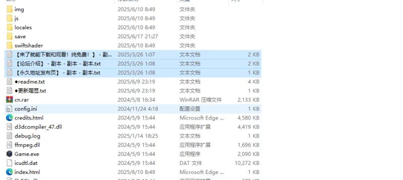 【回合RPG/战斗H/汉化】纯洁女神 露娜克希娅V1.0 内嵌AI汉化 [1+1.50G][百度盘]
