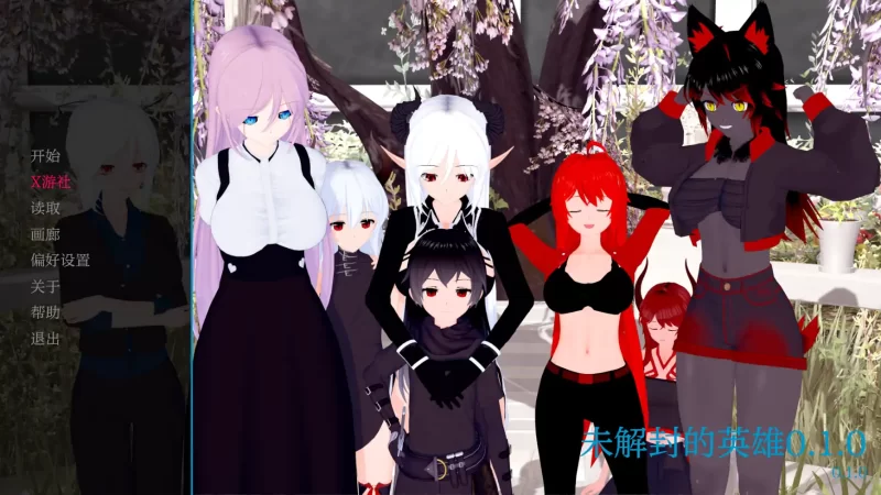 [PC+安卓SLG] 【日系SLG/AI汉化/3D】未解封的英雄0.1.0 AI汉化版… [1+1.74G][百度盘]