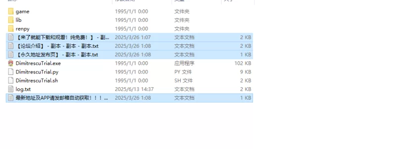 【沙盒SLG/生化同人/汉化】迪米特雷斯库的淫Update16 汉化中文 [1+1.70G][百度盘]