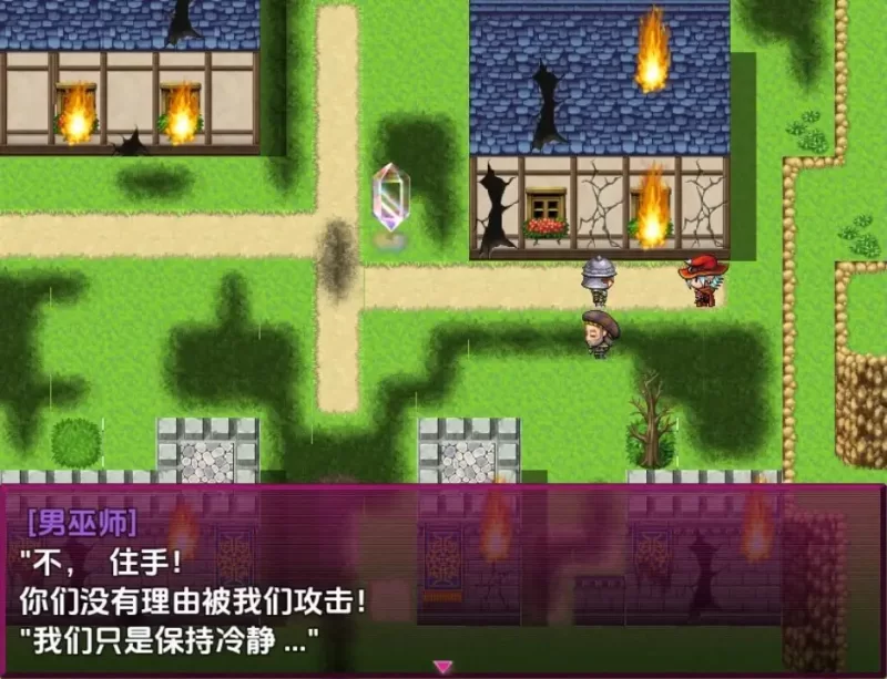 【日系RPG/AI汉化】召唤师法尔西亚～禁忌的魔物孕育术1.0 [1+481M][百度盘]