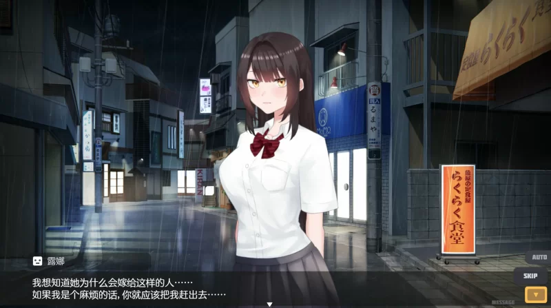 [PC-SLG] 【SLG/动态/官中】家出少女模拟器Ver1.1.7 官方中文版… [1+1.07G][百度盘]