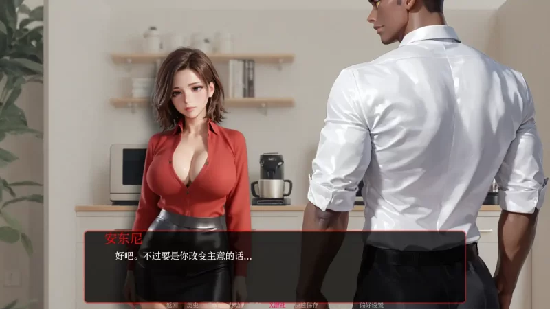 [PC+安卓SLG] 【欧美SLG/AI汉化/2D】遥远的誓言2a AI汉化版【PC+… [1+1.07G][百度盘]