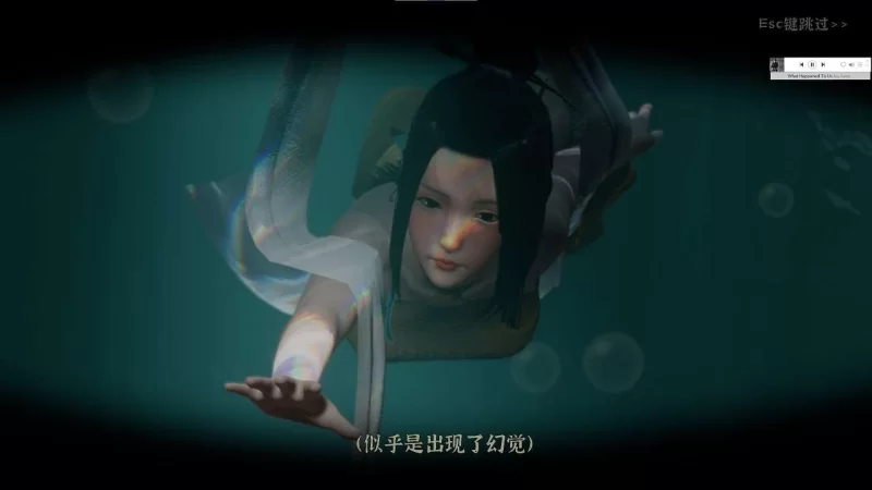 pc 极品采花郎 v2.0 官中步兵版 [1+10g][百度盘]