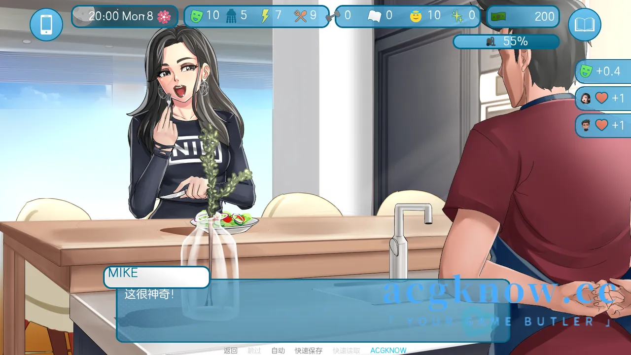 [PC+安卓][欧美SLG/汉化/动态] 爱与性 第二垒 [v26.3.0a] Love & Sex Second Base [3.13G]