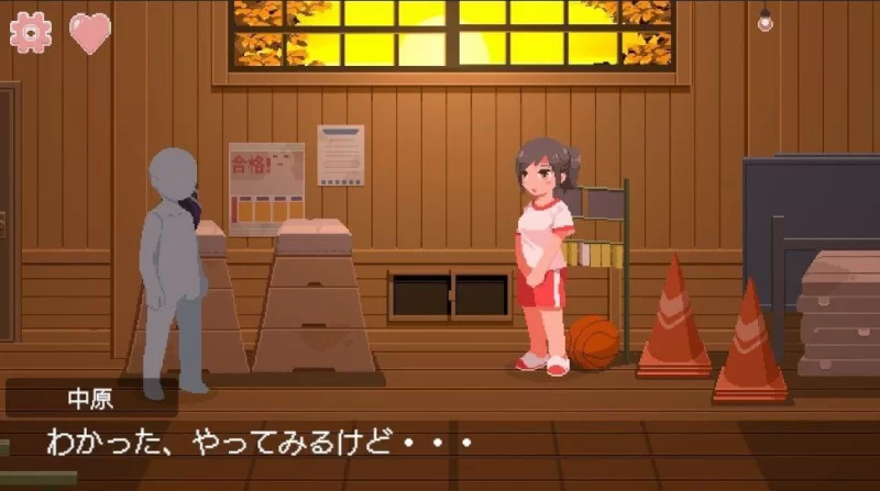 [SLG/PC/winlator]与思春期的黑发少女一起编织的色情的夏日回忆 [2+160m][百度盘]