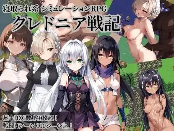 PC/SLG/汉化】克莱多尼亚战记 v1.0.2 [2+1g][百度盘]