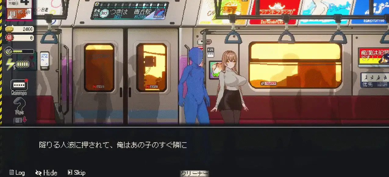 PC【像素痴汉触摸SLG盗摄】清洁工传奇V1.01~官中正式版+存档 [1+950M][百度盘]