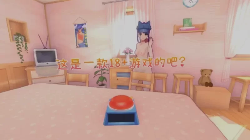 [PC/互动3D/MOD魔改版]米塔 MiSide Ver0.93 Mikiacg完美整合版 10月版 [1+5G][百度盘]