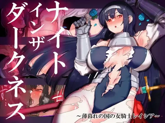 [PC/合集]丝袜女主人公送批挨操合集（中） 丝袜狂欢第四弹 [1+9.66G][百度盘]