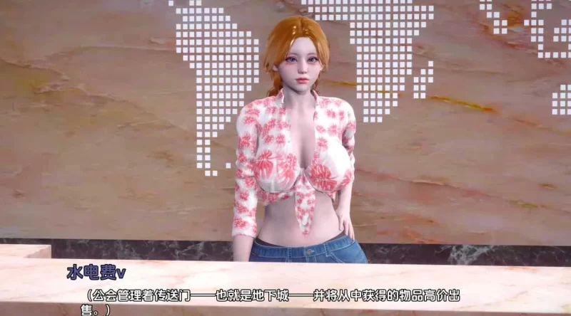 地牢欲望v0.3 汉化版【PC+安卓/1.86G】 [1+1.86g][百度盘]