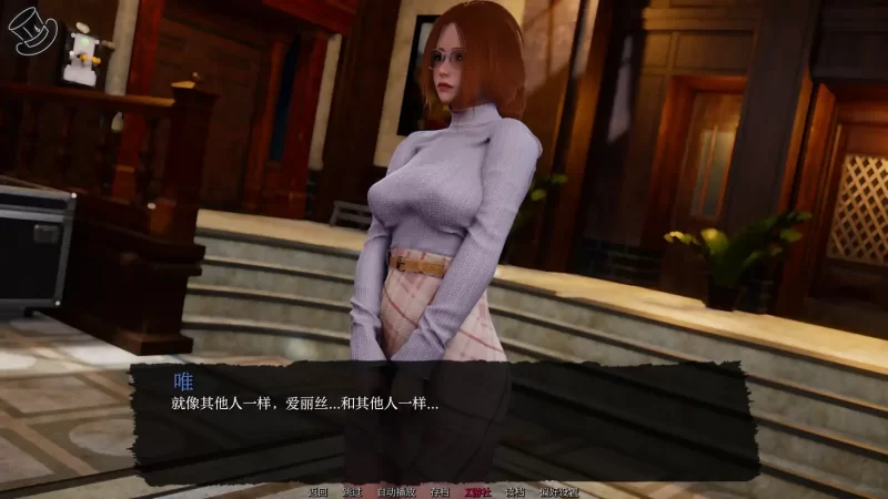 [PC+安卓SLG] 【亚洲SLG/AI汉化/3D】巧术-序幕 AI汉化版【PC+安… [1+1.3G][百度盘]