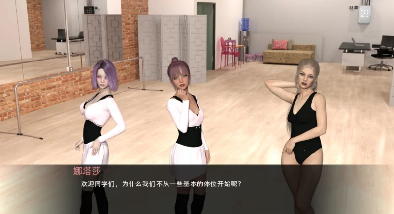 [欧美SLG]学院The College v0.71.0汉化版PC+安卓 [2+3.6g][百度盘]