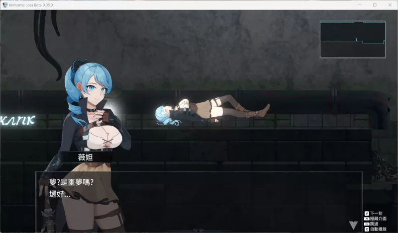 【ACT/中文/PC】永恒的欠损 V0.15.1 Beta官方中文版 [1+3G][百度盘]