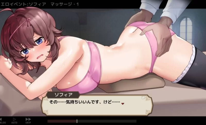 【PC/更新/官中】宿かせぎv0.82t [1+300M][百度盘]