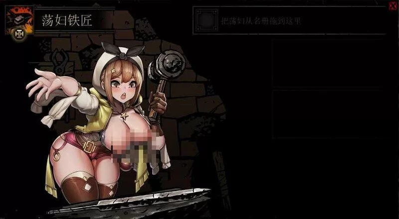 【PC/肉鸽RPG/中文】暗黑地牢 官方中文版+荡欲扩展MOD+大量MOD [1+9.5G][百度盘]