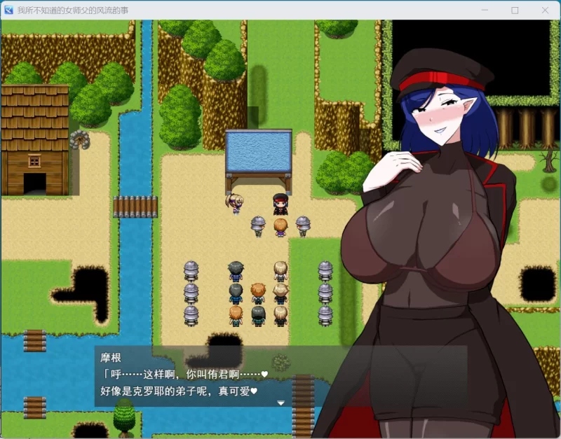 【RPG/汉化/PC】女师匠的背德秘闻+存档 [1+1.3G][百度盘]