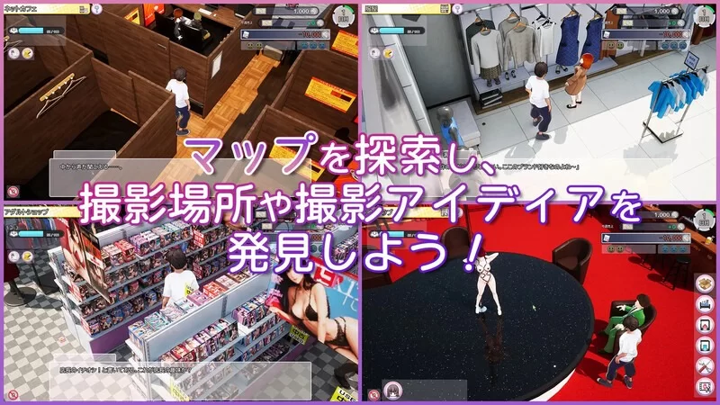 【电脑】新作[爆款/3D互动/巨乳/全动态] AV导演生活V1.239 Steam官方中文步兵+存档 [1+1.40g][百度盘]