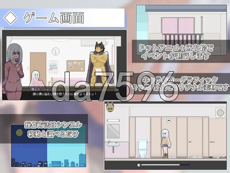 PC–异变检查，毫无疏漏！ 異変チェックに漏れは無し! AI… [1+300M][百度盘]