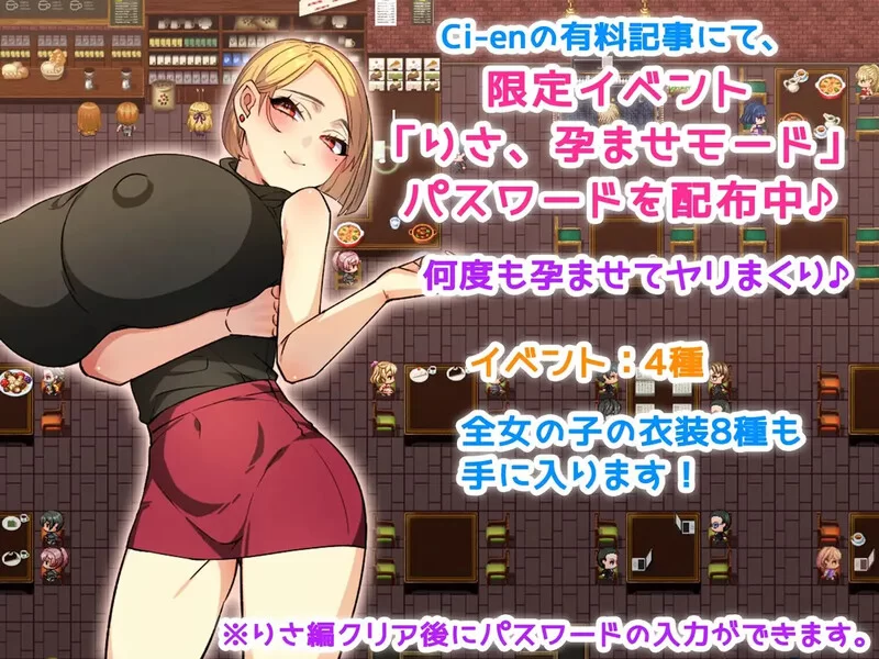 PC-RPG 探索/NTR寝取 我和她的性事~她与我的诱惑V1.1 AI汉化 [1+1.70GB][百度盘]