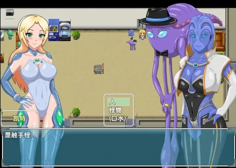 【日系RPG/AI汉化】情欲之舟v1.0 [1+1.72G][百度盘]