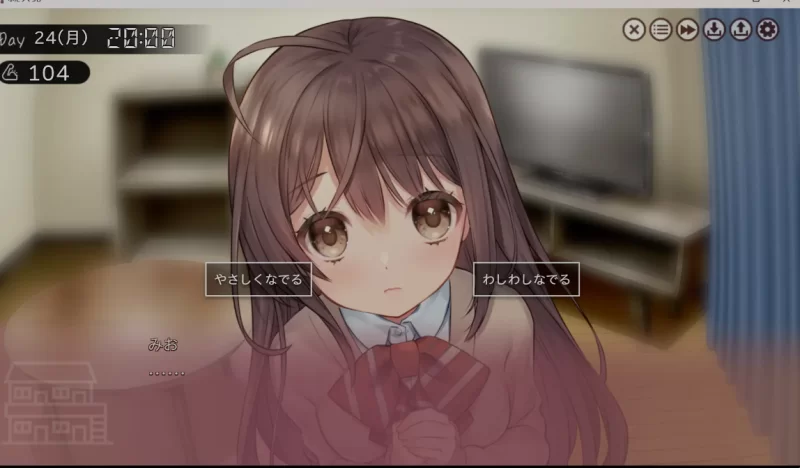 [PC/日式SLG/精翻汉化]ふたりぐらし (同居生活) ver1.312 [1+4g][百度盘]