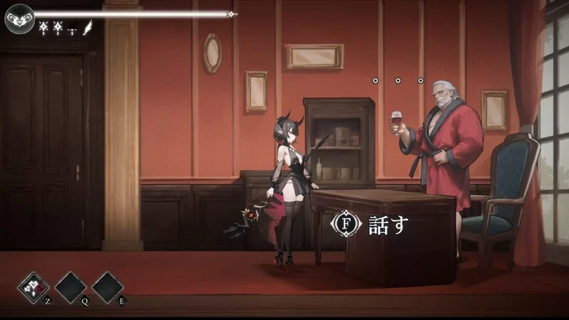 [PC/佳作/战斗H/异种奸/全CV/全动态] 苍蓝枯萎的梅莫里亚 0.10 [1+358M][百度盘]