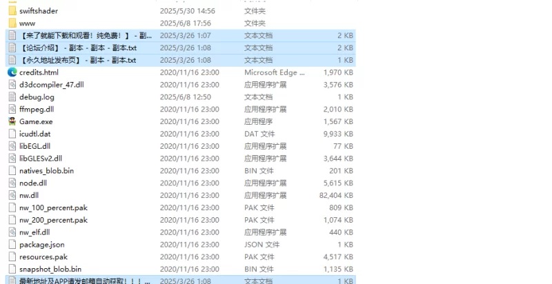 【互动SLG/全动态/汉化】你女朋友、对我很着V1.0 内嵌AI汉化 [1+600MB][百度盘]