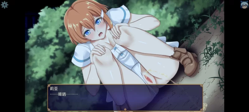 【RPG/官中/NTR/PC】染色的纯白 [1+700M][百度盘]