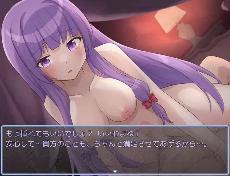 [日式RPG/后宫/新作/PC] 东方铁红弹 后宫任务 AI汉化 [1+1G][百度盘]