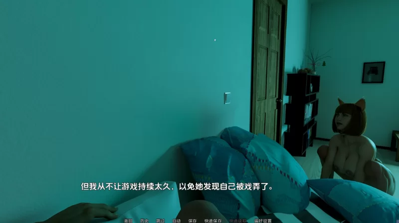 [欧美SLG]纯爱后宫：我的猫娘Sxp1汉化完结版PC+安卓 [2+4.5g][百度盘]