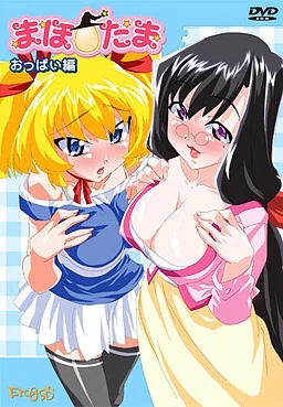 [PC] [AI汉化+日文] [Erogos] 27部作品 [27+40.91G][百度盘]