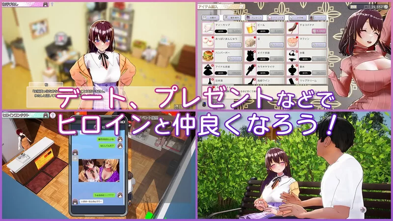 PC–AV导演生活! AVカントクLIFE!~色んなわたしを撮ってくだ… [1+3.7G][百度盘]