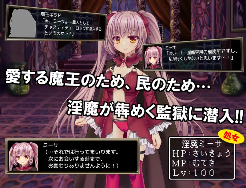 【爆款RPG/战斗H/汉化】B号监狱：破锁狂徒V1.0.6 AI汉化 [1+2.20G][百度盘]