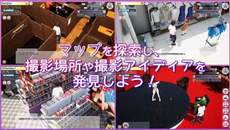 【PC/SLG】/AV导演生活! AVカントクLIFE! v1.239 官方中文步兵版 [1+3.56G][百度盘]