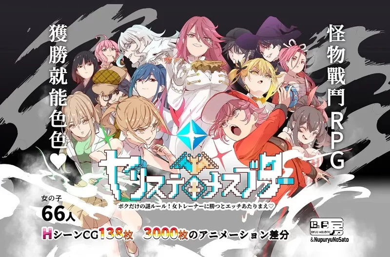 PC [爆款RPG/动态]H版宝可梦 V3.08 官方中文步兵版 DLC1&2+存档 [1+4.40G][百度盘]