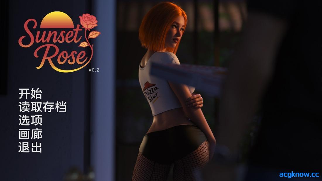 [PC+安卓] [欧美SLG/汉化/动态] 日落玫瑰 [v0.2] Sunset Rose [1.38G]