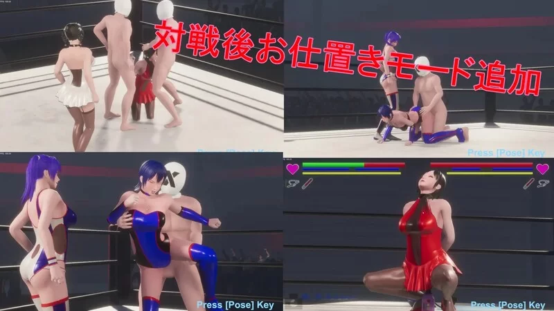 PC-FTG 爆款/3D/全动态 隆隆燃烧 V0.3005 原版生肉 [1+8GB][百度盘]