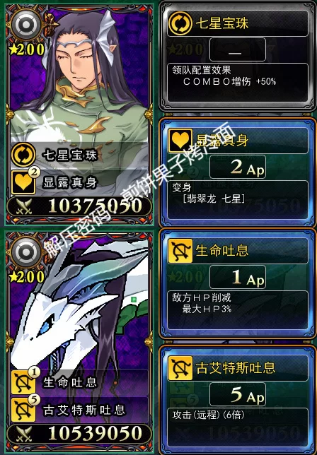 PC 兰斯10：决战 R6全系列MOD版 Ver0.60 中文魔改整合 大量新H [1+8.5G][百度盘]