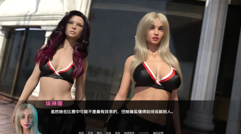 [欧美SLG]啦啦队S1v1.2.1汉化版PC+安卓 [2+6.2g][百度盘]