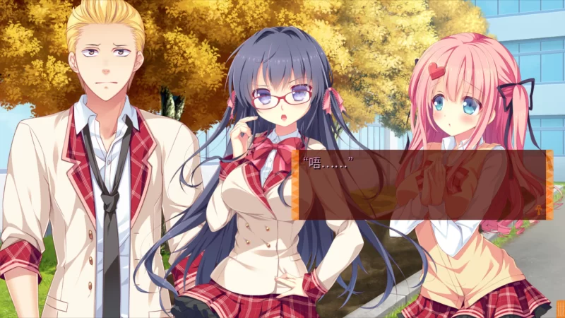 【拔作ADV/官中/恋爱/PC】缘结甜祇 ~My Sweet Goddess~v1.00 官方… [1+3.63G][百度盘]