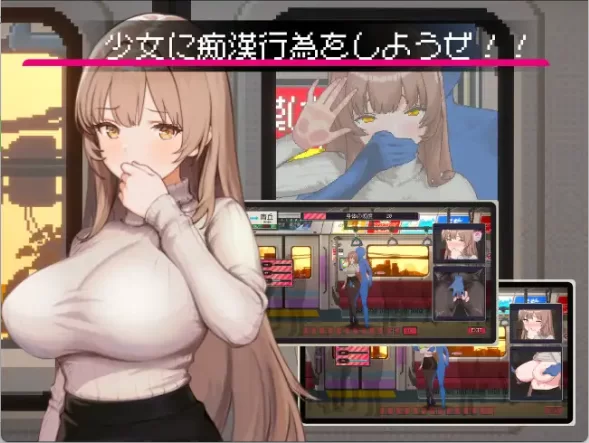 PC【日式SLG/中文/动态】清洁工传奇/清掃員伝説 V1.03 官方中文版 [1+618m][百度盘]