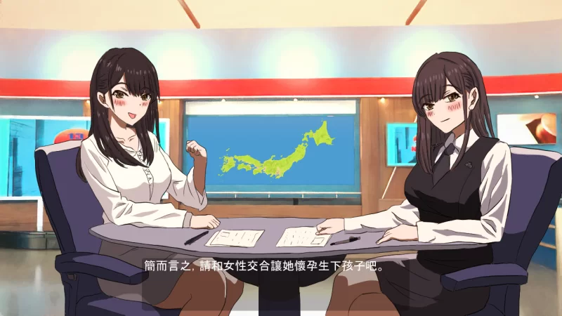 PC【像素沙盒SLG】怀孕无双~色色生活~让1000人怀孕~V2.0+全CG [2+1.7G][百度盘]