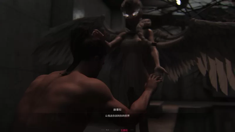 [PC-SLG] 【欧美SLG/AI汉化/3D】她的碎片0.4.6 AI汉化版【PC/11.2G… [1+11.2G][百度盘]