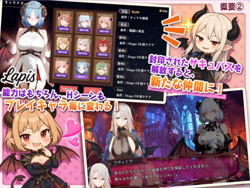 【PC/机翻/探索】 魅魔无双~三姐妹的YL战记~ 机翻版 [1+2.40G][百度盘]