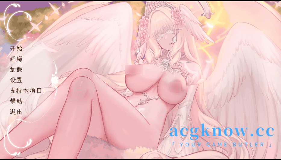 [PC+安卓][欧美SLG/官中/动态] 奇异的圣地 [v60.0b] BizzareHolyLand [7.27G]