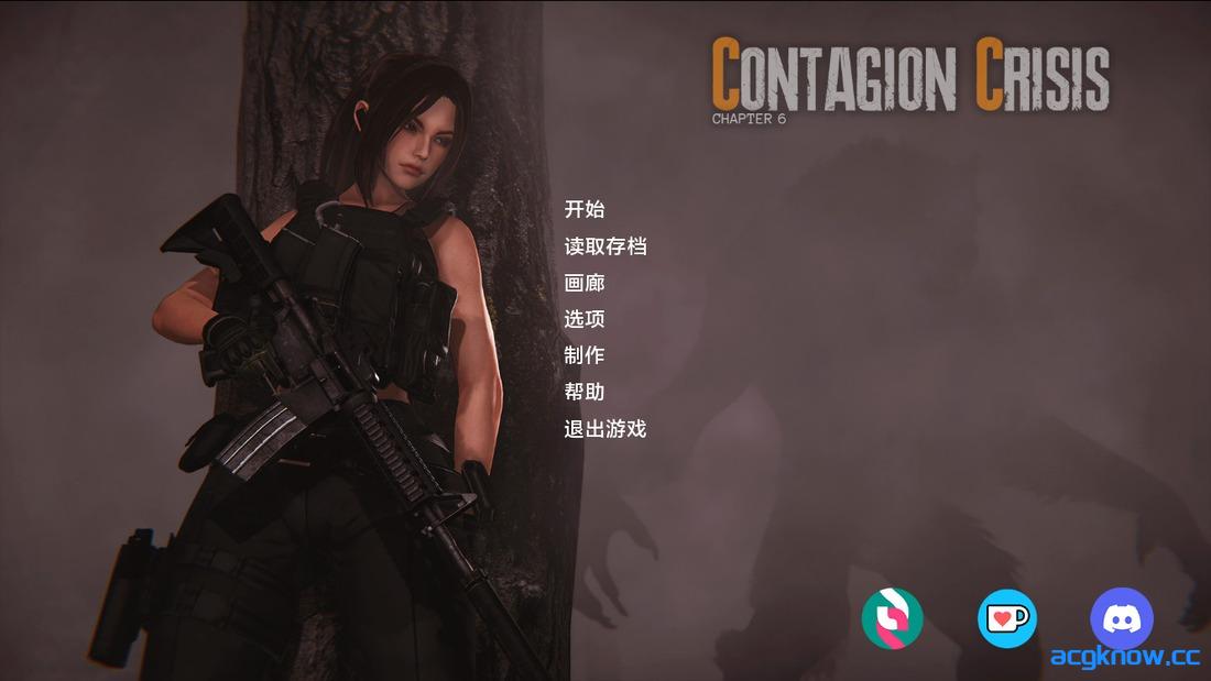 [PC+安卓][亚洲SLG/汉化/动态]传染危机 [v0.7.0] Contagion Crisis [6.51G]