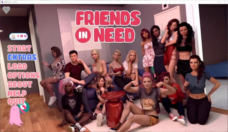 【欧美SLG/乱伦补丁/双端】Friends in Need患难之交S1 v0.85c汉化版 [3+4G][百度盘]